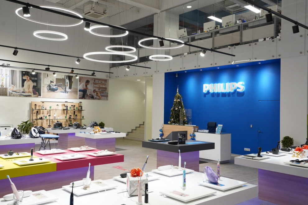 Азиаты покупают бизнес Philips по производству бытовой техники за €3,7 млрд